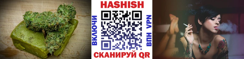 Cannafood конопля  Серафимович 