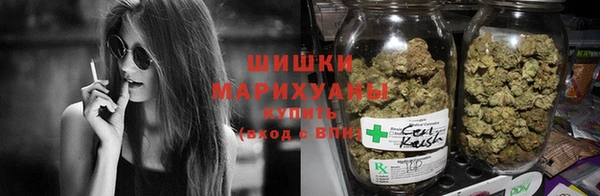 COCAINE Арсеньев